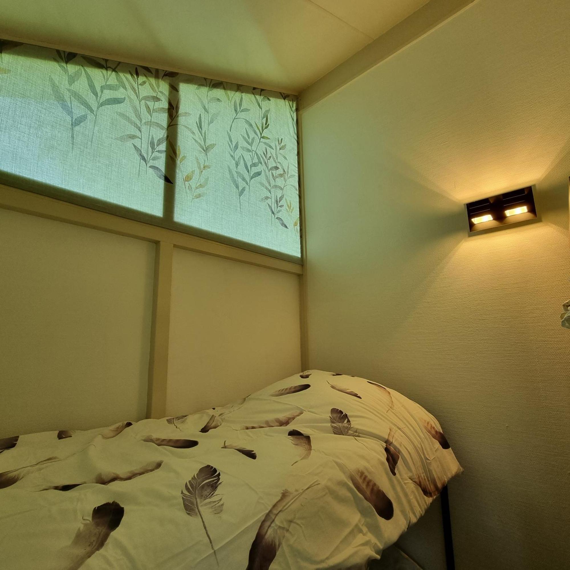 Holiday home Rietmeer Friesland Gaastmeer